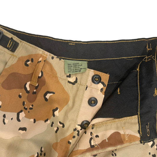 Camo Cargo Shorts